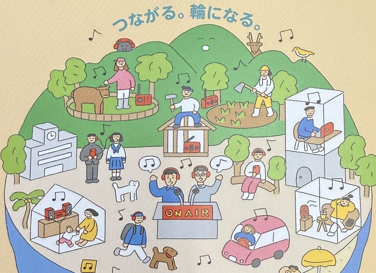 NHKまんまる_生中継