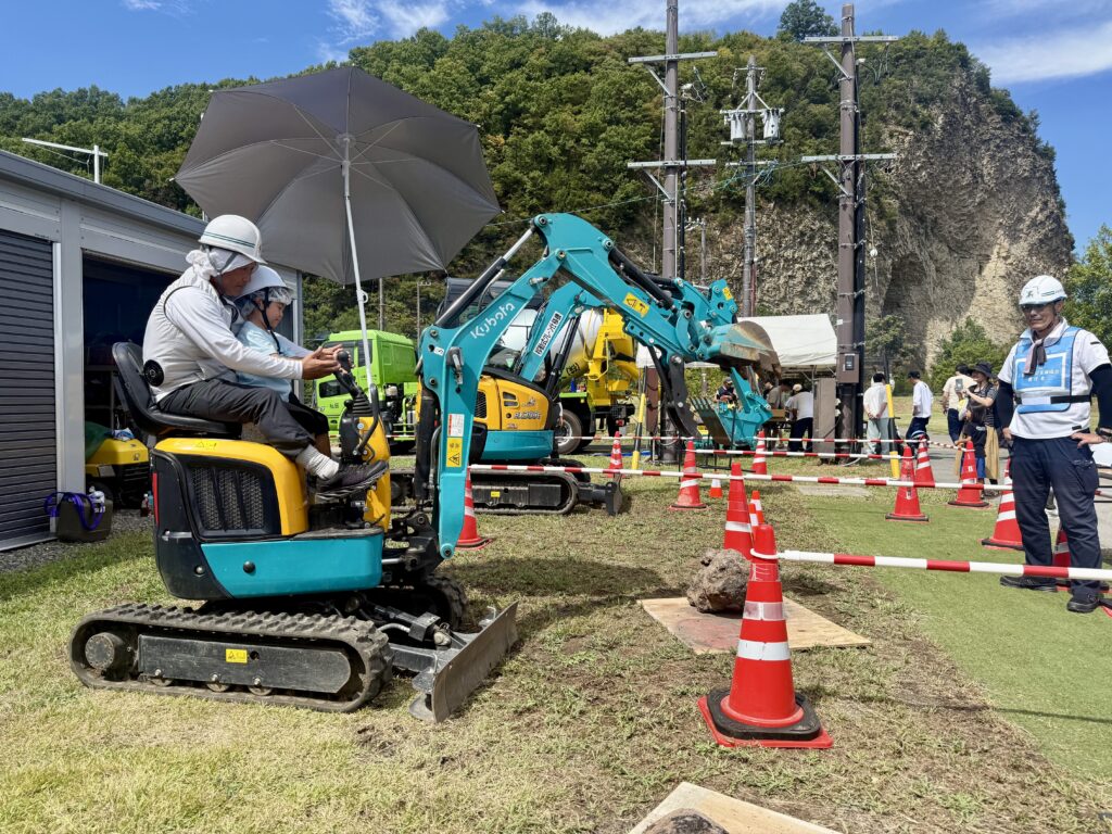 安全・安心イベント2025