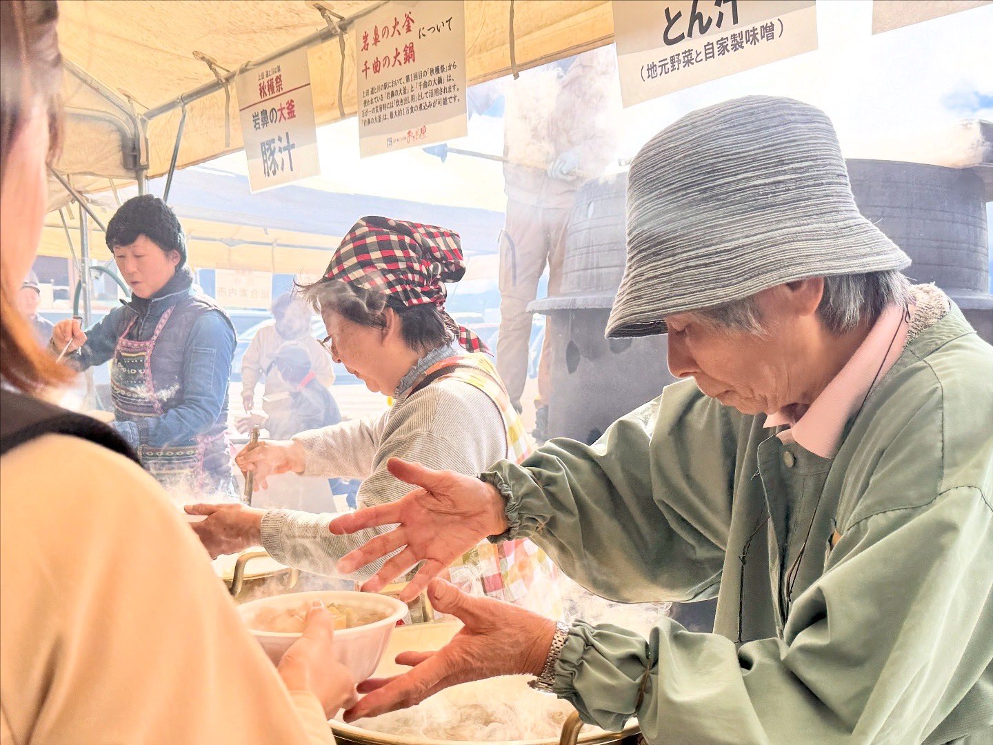 秋穫祭2025_豚汁