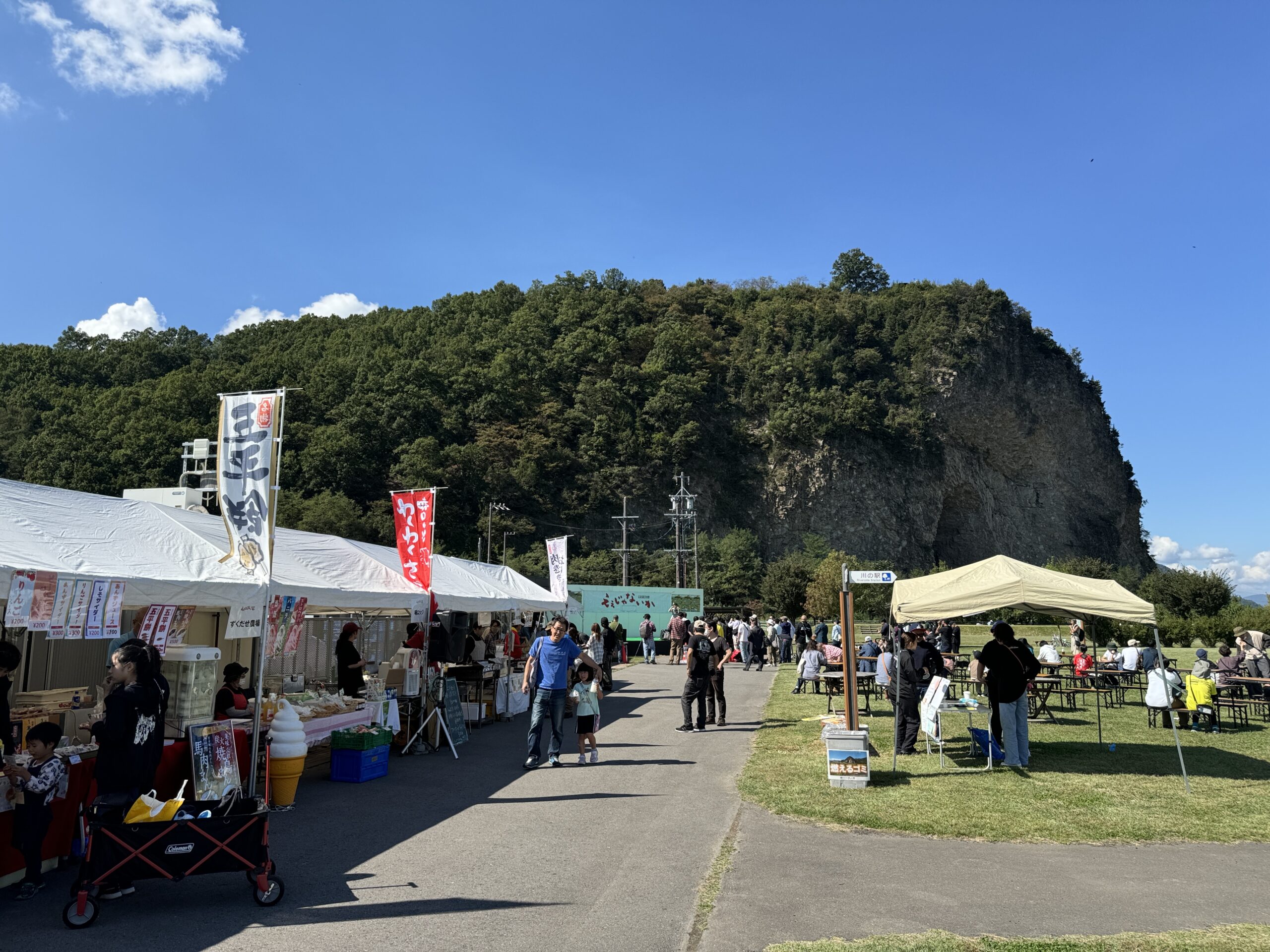 ええじゃないか2024