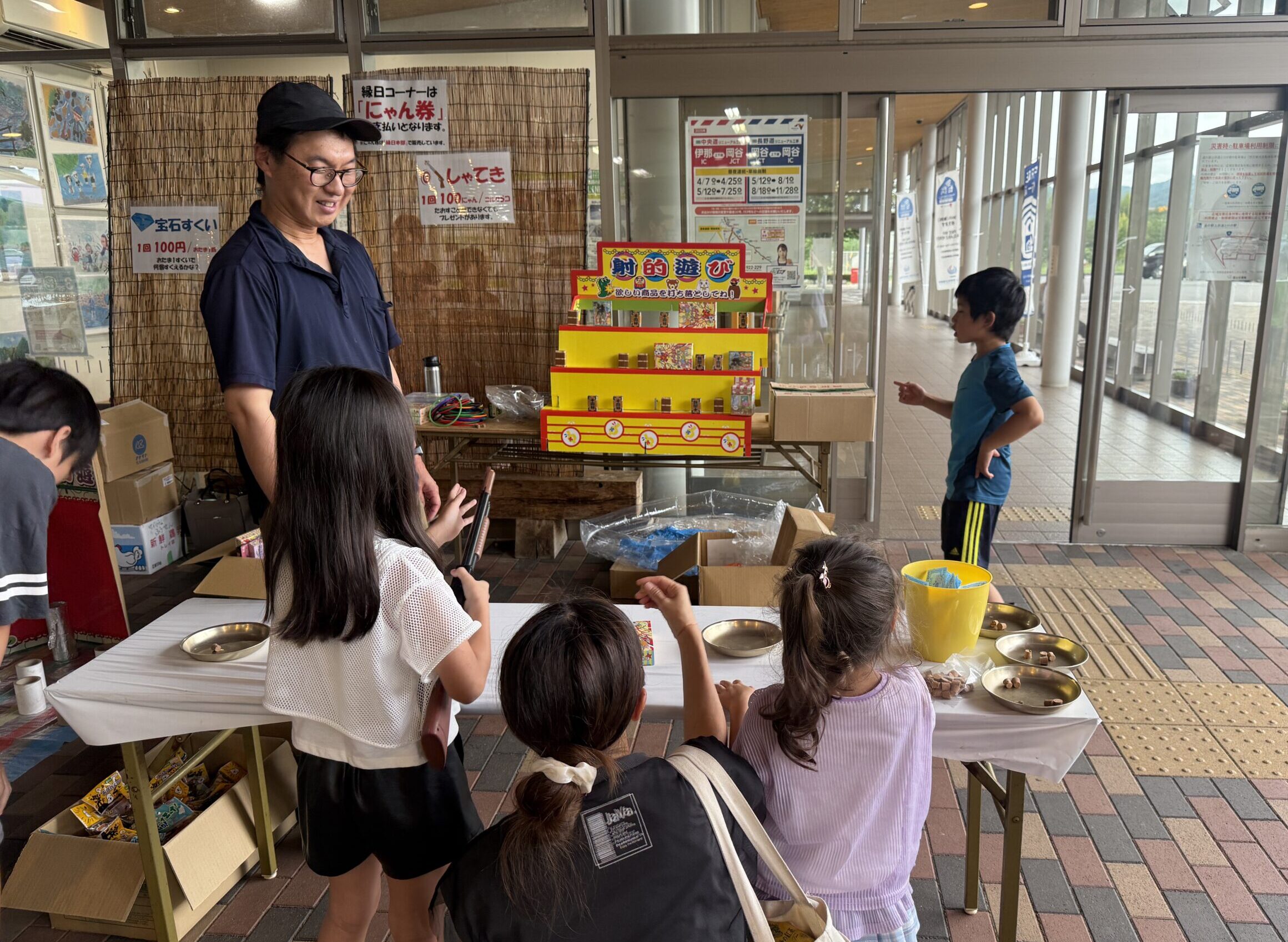 花市・花火大会2025