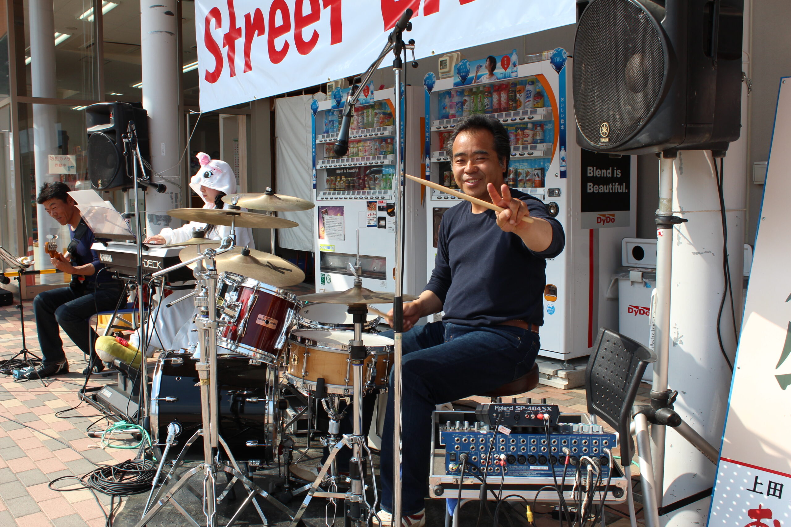 ドラム_石井孝二