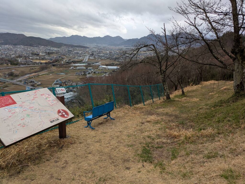 千曲公園からの眺め