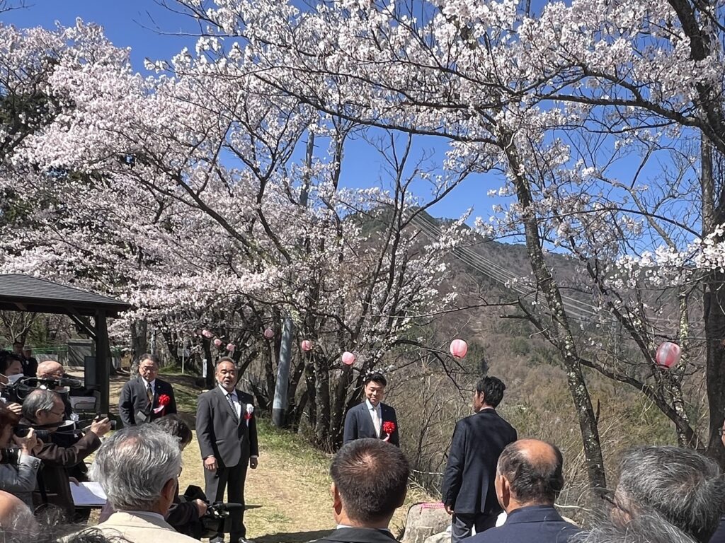 千曲公園100周年記念式典
