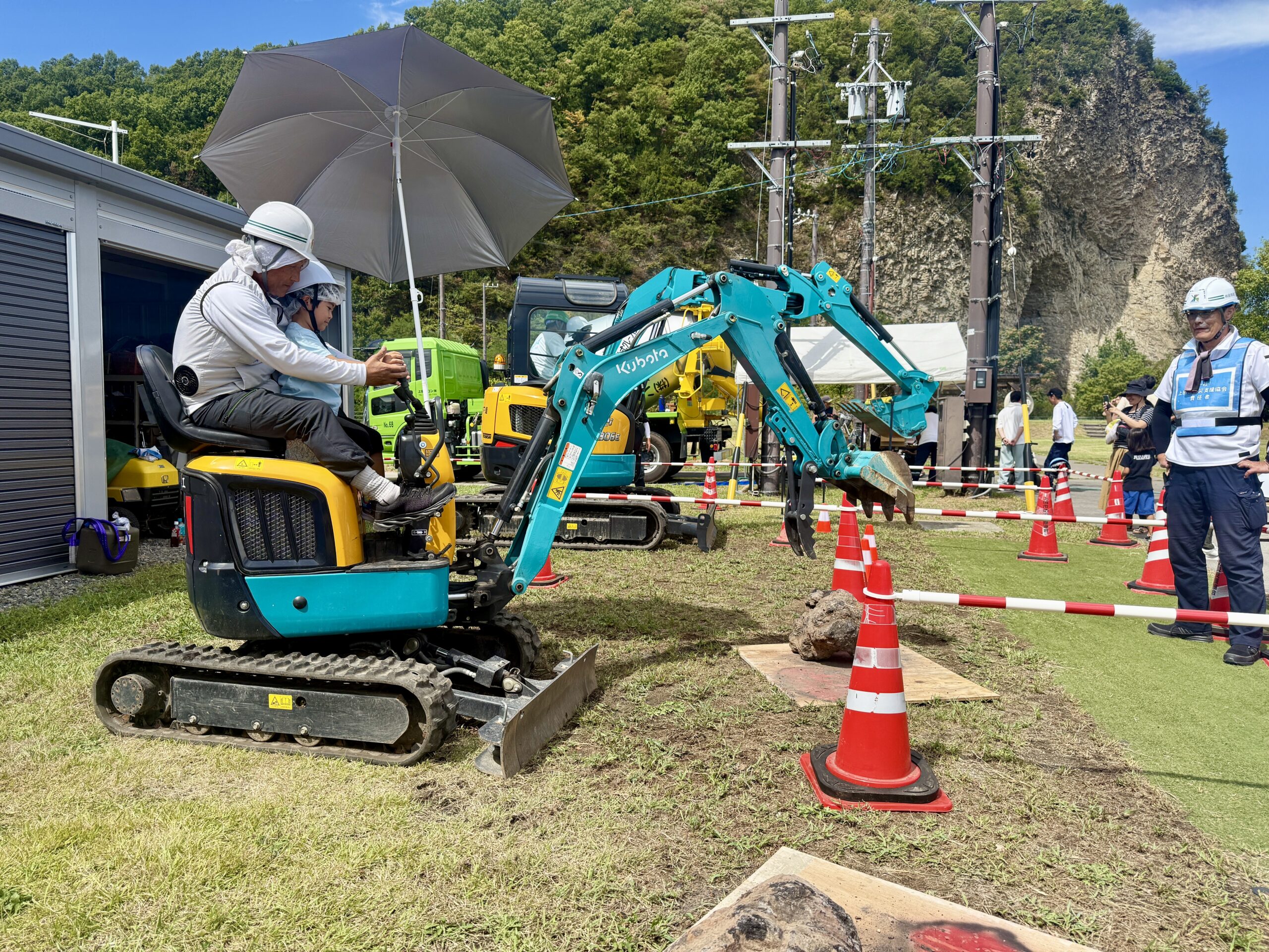 安全・安心イベント2025
